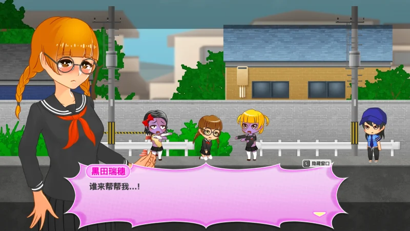 图片[3]-安卓+电脑【神作ACT+RPG动态】丧尸横行的鬼町世界v1.3 骑-大壮游戏