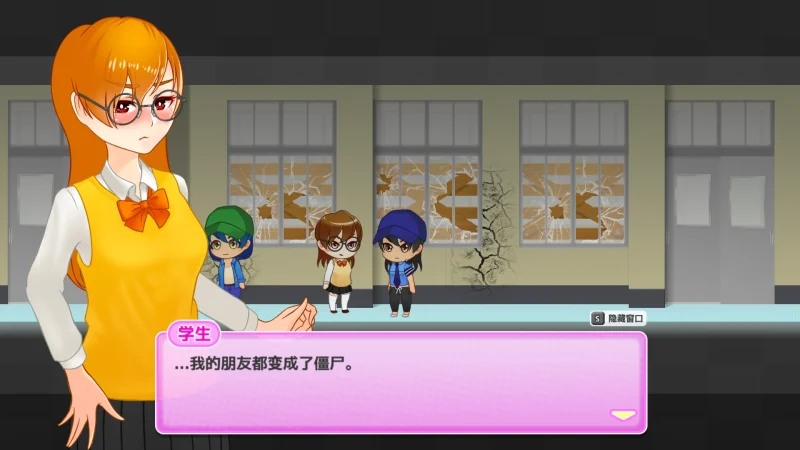 图片[6]-安卓+电脑【神作ACT+RPG动态】丧尸横行的鬼町世界v1.3 骑-大壮游戏