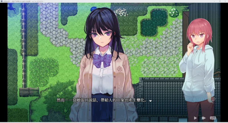 图片[5]-安卓+电脑【神作RPG CV】银习幽世村 步 joi模拟器玩-大壮游戏