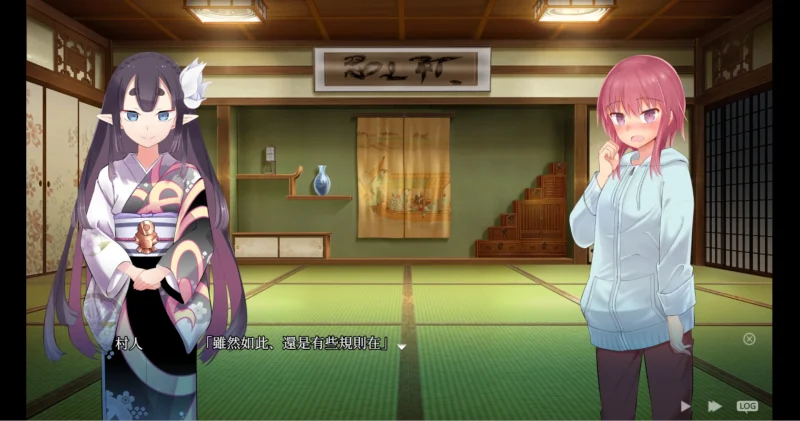 图片[13]-安卓+电脑【神作RPG CV】银习幽世村 步 joi模拟器玩-大壮游戏