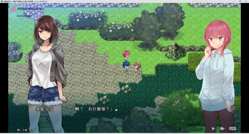 图片[14]-安卓+电脑【神作RPG CV】银习幽世村 步 joi模拟器玩-大壮游戏