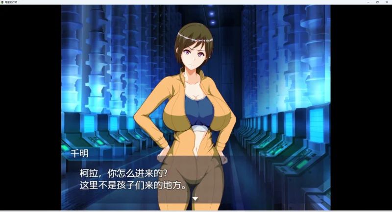 图片[2]-安卓+电脑【RPG全CG/小马拉大车】母亲的行动 骑-大壮游戏