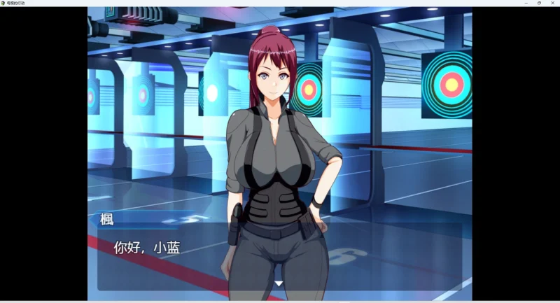 图片[3]-安卓+电脑【RPG全CG/小马拉大车】母亲的行动 骑-大壮游戏