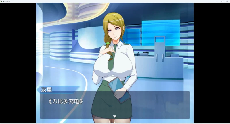 图片[4]-安卓+电脑【RPG全CG/小马拉大车】母亲的行动 骑-大壮游戏