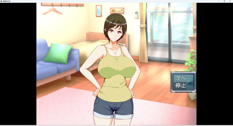 图片[5]-安卓+电脑【RPG全CG/小马拉大车】母亲的行动 骑-大壮游戏