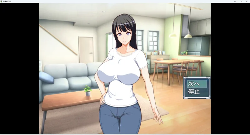 图片[7]-安卓+电脑【RPG全CG/小马拉大车】母亲的行动 骑-大壮游戏