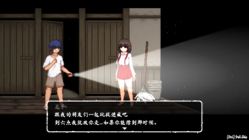 图片[4]-电脑版【像素探索ACT 全CG】放课后的捉迷藏v1.01 步-大壮游戏