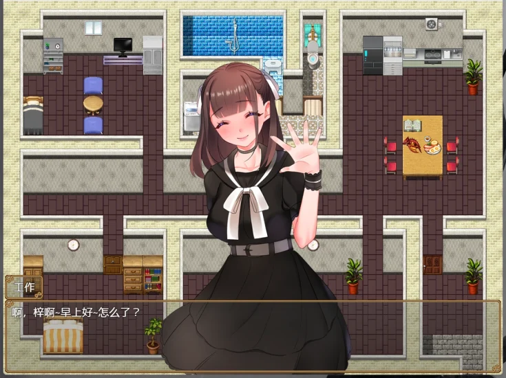 图片[1]-安卓+电脑【日系RPG后宫】时间管理大师 骑-大壮游戏