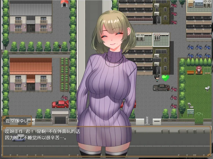 图片[2]-安卓+电脑【日系RPG后宫】时间管理大师 骑-大壮游戏