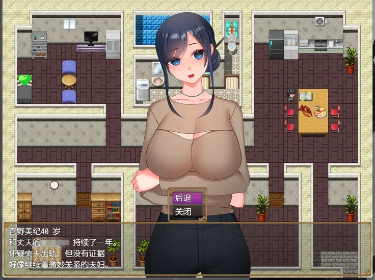 图片[7]-安卓+电脑【日系RPG后宫】时间管理大师 骑-大壮游戏