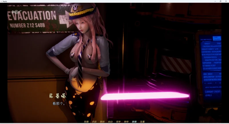 图片[10]-安卓+电脑【神作SLG/动态】蜉蝣 MayFly 官中重置版 V0.2 步-大壮游戏