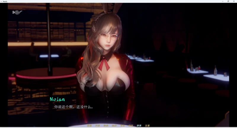 图片[14]-安卓+电脑【神作SLG/动态】蜉蝣 MayFly 官中重置版 V0.2 步-大壮游戏