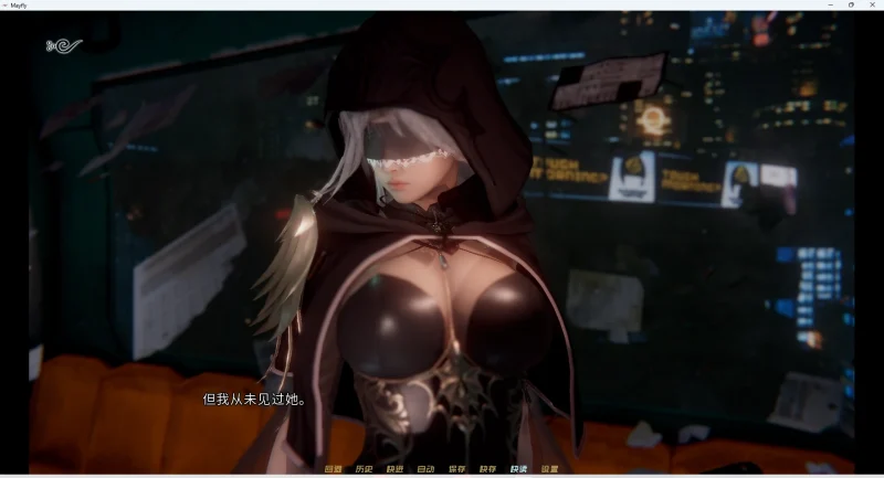 图片[15]-安卓+电脑【神作SLG/动态】蜉蝣 MayFly 官中重置版 V0.2 步-大壮游戏