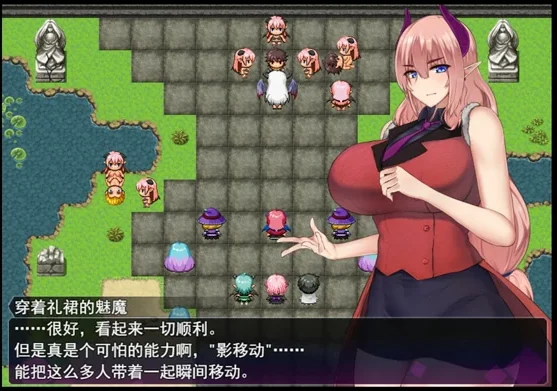 安卓+电脑【神作RPG/动态】落败男妖的白给之旅V1.01 步 joi模拟器玩-大壮游戏