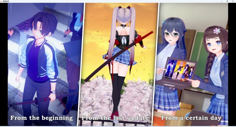 图片[2]-安卓+电脑【日系SLG3D动态】导师生活 Mentor Life v0.6 步-大壮游戏