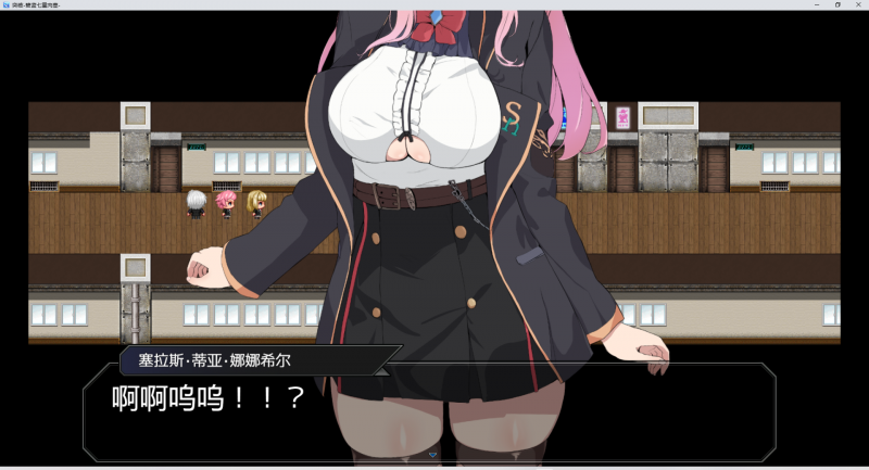 图片[5]-电脑版【爆款RPG/动态】碧蓝七重肉壶+全CG存档-大壮游戏