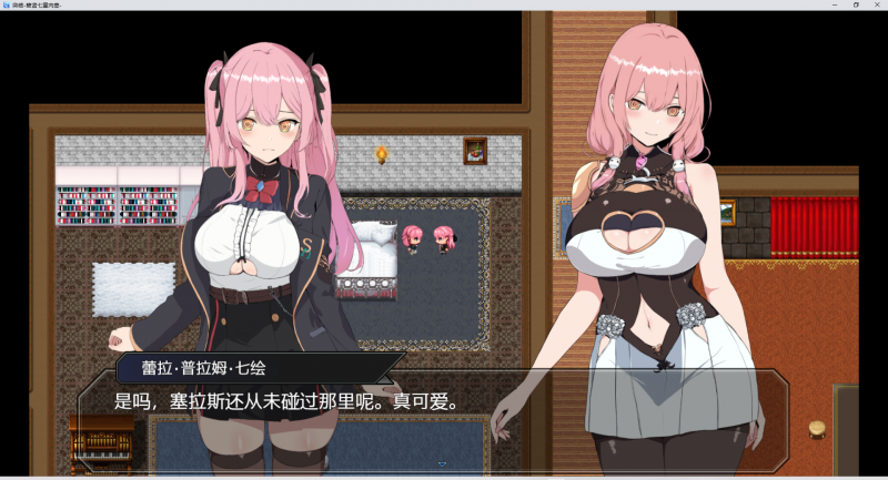 图片[6]-电脑版【爆款RPG/动态】碧蓝七重肉壶+全CG存档-大壮游戏