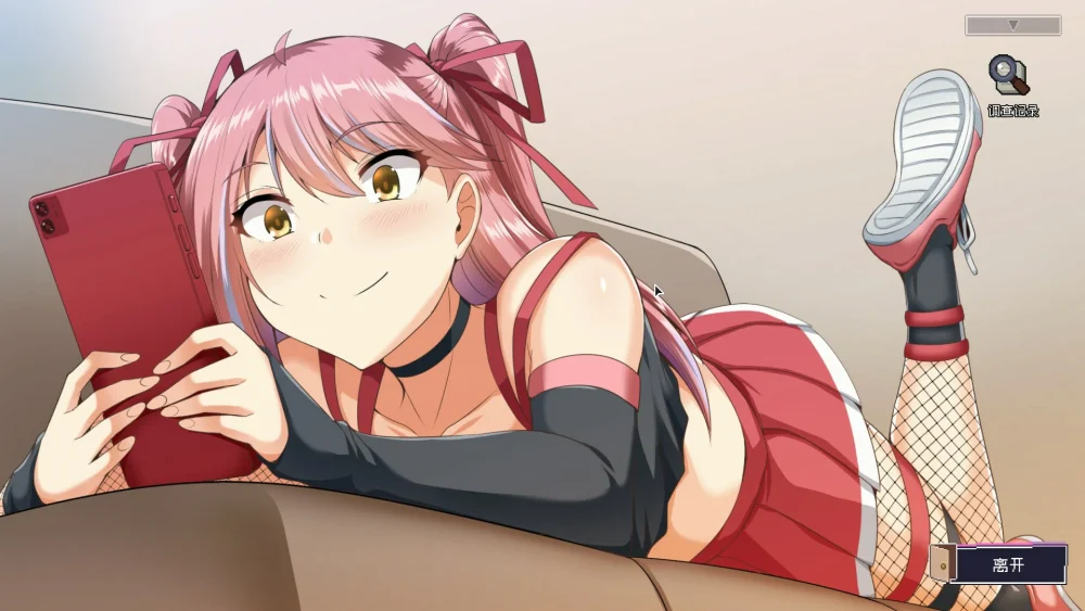 图片[2]-电脑版【神作SLG像素动态】管理员的窥视v1.10 步-大壮游戏