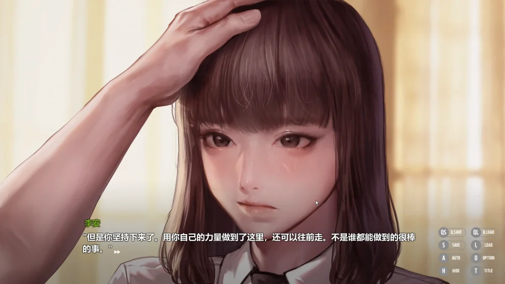 图片[16]-电脑版【神作ADV/全动态/全CV】秘密派v1.7.1 步-大壮游戏