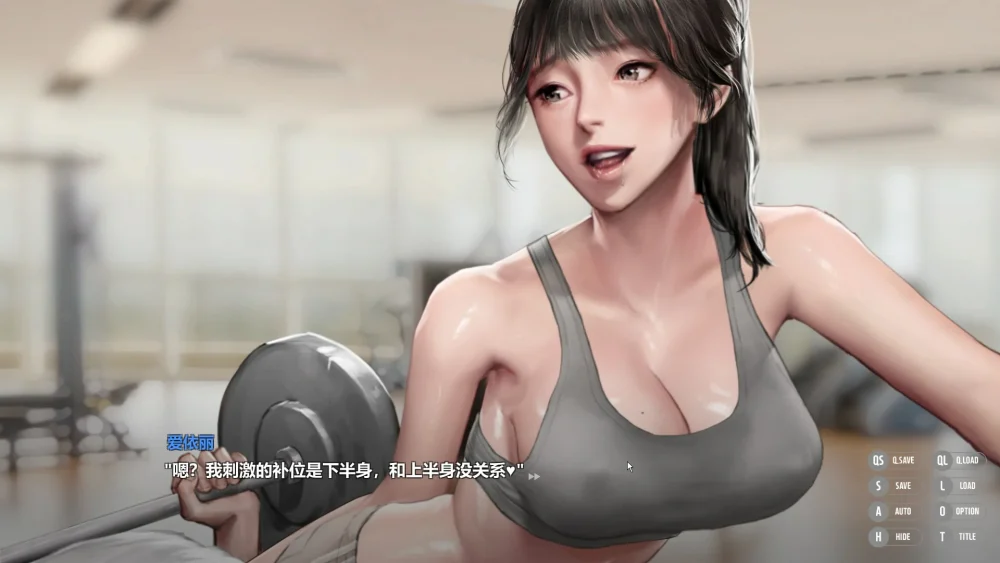 图片[18]-电脑版【神作ADV/全动态/全CV】秘密派v1.7.1 步-大壮游戏