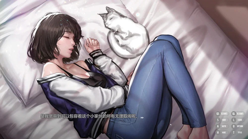 图片[20]-电脑版【神作ADV/全动态/全CV】秘密派v1.7.1 步-大壮游戏