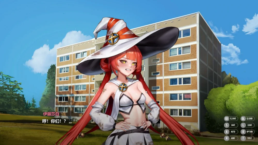 图片[24]-电脑版【神作ADV/全动态/全CV】秘密派v1.7.1 步-大壮游戏