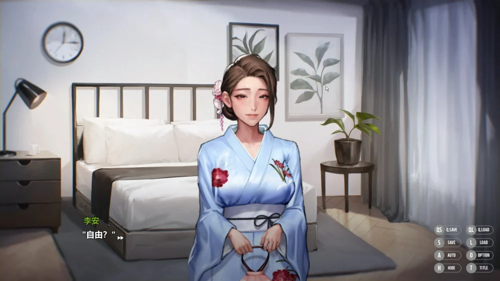 图片[33]-电脑版【神作ADV/全动态/全CV】秘密派v1.7.1 步-大壮游戏