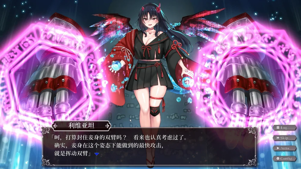 图片[13]-安卓+电脑【爆款SLG/中文/全动态/CV】圆交幻想-爱与勇气圆交拯救世界 V1.06 步-大壮游戏