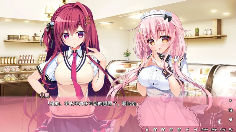 图片[7]-安卓+电脑【日系ADV CV】恋爱定位 电车X同级生 骑-大壮游戏