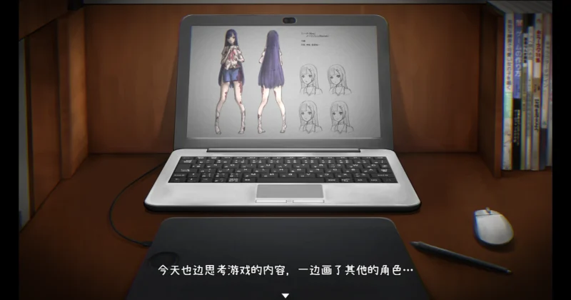 图片[7]-安卓+电脑【神作探索SLG/动态】归途累之夜 完结版-大壮游戏