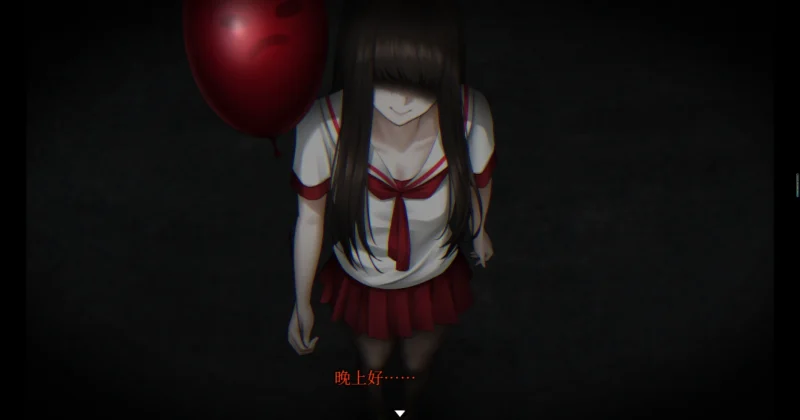 图片[12]-安卓+电脑【神作探索SLG/动态】归途累之夜 完结版-大壮游戏