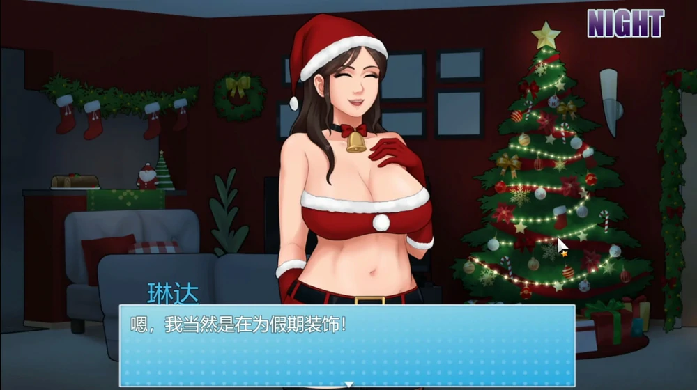 图片[5]-安卓+电脑【神作RPG_动态】家务 v1.15 作弊+25美元赞助CG 步-大壮游戏