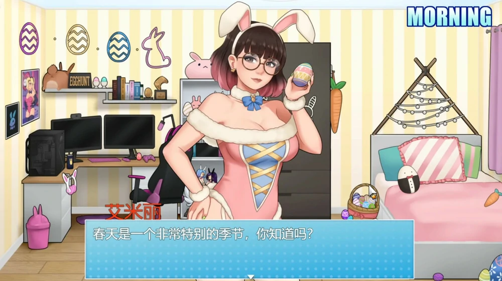 图片[1]-安卓+电脑【神作RPG_动态】家务 v1.15 作弊+25美元赞助CG 步-大壮游戏