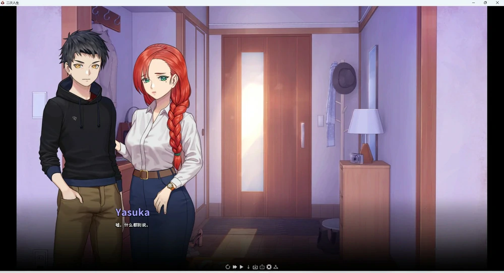 图片[12]-安卓+电脑【神作SLG_动态】二次人生-永恒不再 v0.12.0 步-大壮游戏