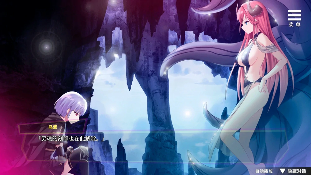 图片[9]-安卓+电脑【互动SLG_动态_CV】魅魔少女+全CG V1.16  步-大壮游戏