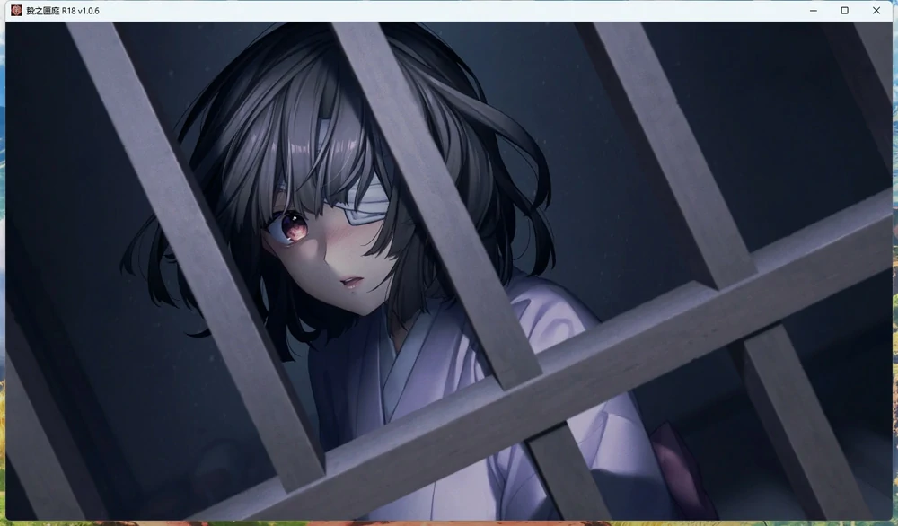 图片[5]-电脑版【神作_SLG_全CV_重口】贽之匣庭V1.1.0 骑-大壮游戏