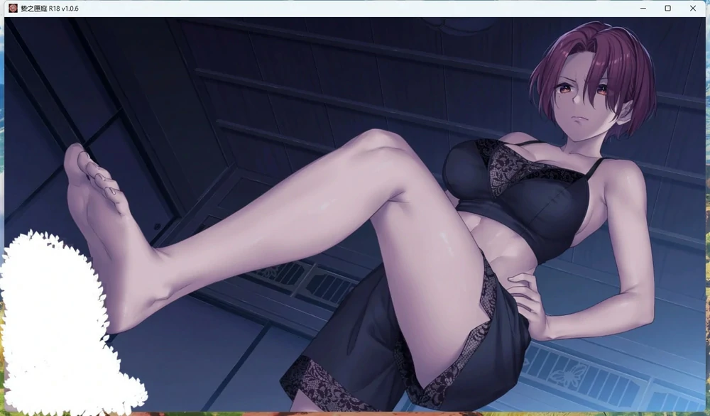 图片[9]-电脑版【神作_SLG_全CV_重口】贽之匣庭V1.1.0 骑-大壮游戏