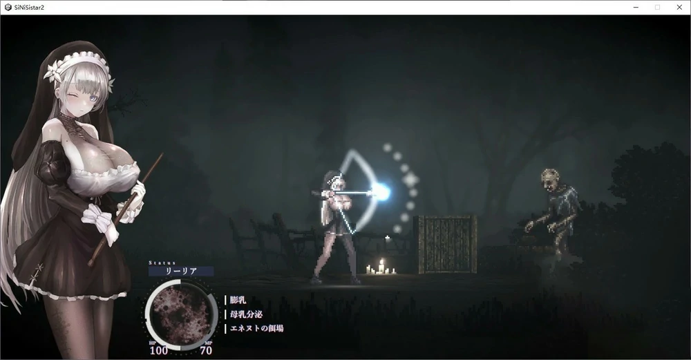 图片[6]-电脑版【神作_ACT_全动态_重口】哥特少女勇闯恶魔城1+2 全回想(1已完结) 2 v1.07 步-大壮游戏