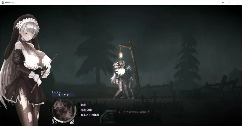 图片[7]-电脑版【神作_ACT_全动态_重口】哥特少女勇闯恶魔城1+2 全回想(1已完结) 2 v1.07 步-大壮游戏