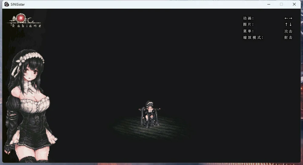 图片[12]-电脑版【神作_ACT_全动态_重口】哥特少女勇闯恶魔城1+2 全回想(1已完结) 2 v1.07 步-大壮游戏