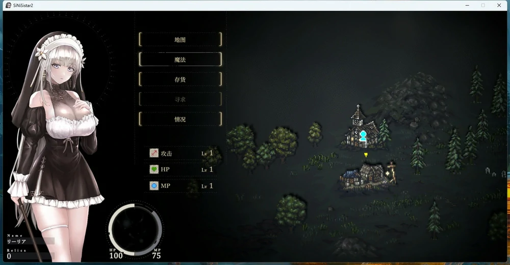 图片[13]-电脑版【神作_ACT_全动态_重口】哥特少女勇闯恶魔城1+2 全回想(1已完结) 2 v1.07 步-大壮游戏