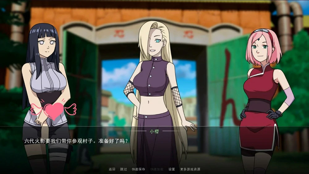 图片[2]-安卓+电脑【SLG中文动态】火影女忍者训练师 V0.29.1 步-大壮游戏