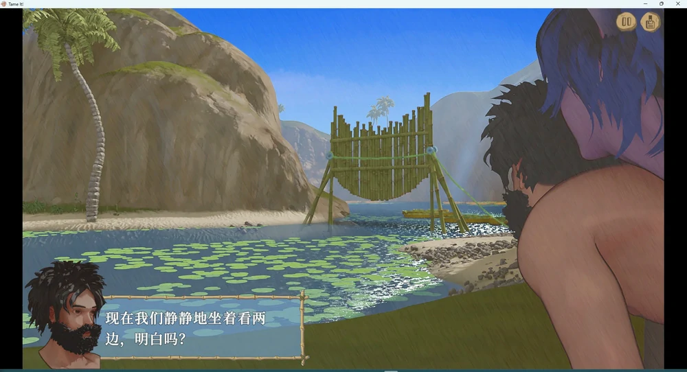 图片[9]-安卓+电脑【探索SLG】荒岛生存驯服它v1.2 步-大壮游戏