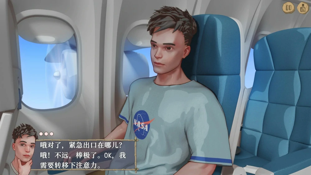 图片[14]-安卓+电脑【探索SLG】荒岛生存驯服它v1.2 步-大壮游戏