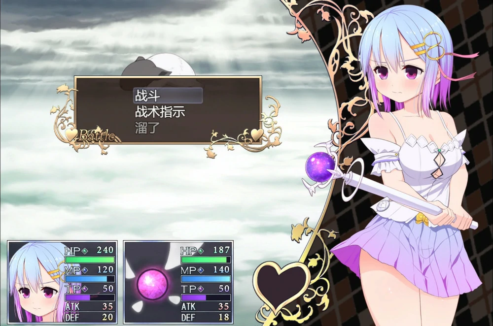 图片[7]-安卓+电脑【爆款RPG官中】魔法少女之祈祷游戏 步兵-大壮游戏