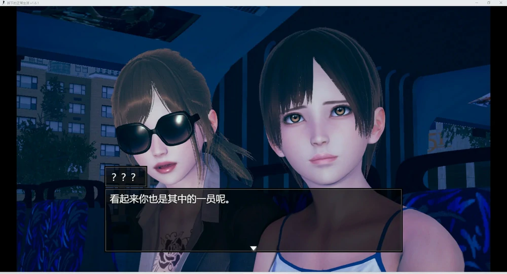 图片[19]-安卓+电脑【神作RPG_重口_抖M_恋足】脚下的正常生活+全CG v1.6.1 步-大壮游戏