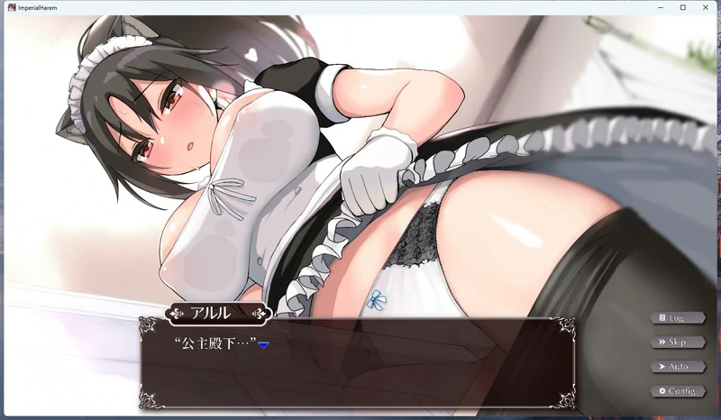 图片[3]-安卓+电脑【神作互动SLG/动态/全CV】帝国后宫 v1.31 DL官中+步兵补丁-大壮游戏