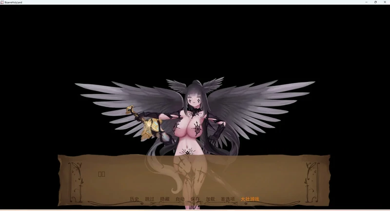 图片[25]-安卓+电脑【欧美SLG/动态】奇异的圣地v0.54 步-大壮游戏