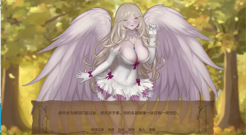 图片[31]-安卓+电脑【欧美SLG/动态】奇异的圣地v0.54 步-大壮游戏