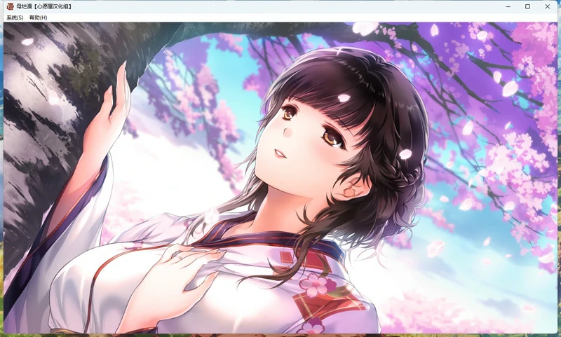 图片[3]-电脑版【神级SLG_调J_全CV】A社极品 母烂漫 +全CG存档 骑-大壮游戏